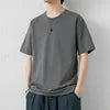 OH Cotton Short Sleeve T-shirt for Men, New Summer Style, Youth Versatile Loose Top