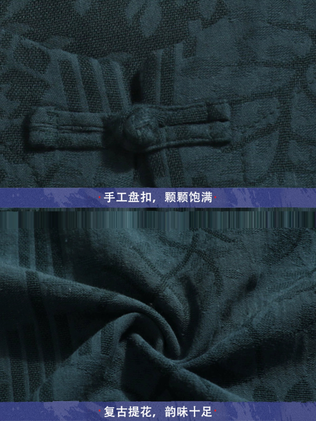 Linen Short Sleeve T-Shirt Men's Chinese Style Summer Men's Jacquard Oversized Half-Sleeve Top Retro Cotton and Linen Han Costume T-shirt