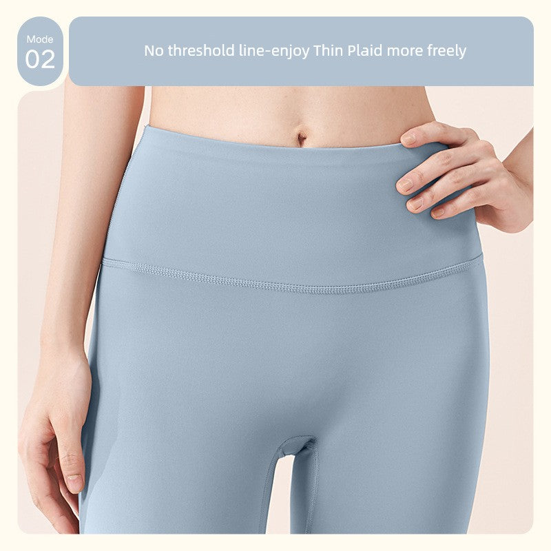 Yoga Pants Women's Spring & Fall Seamless Nude Feel Outwear Hip Raise High Waist Plus Size Exercise Yoga Clothes Pants Women 2025 New Arrival