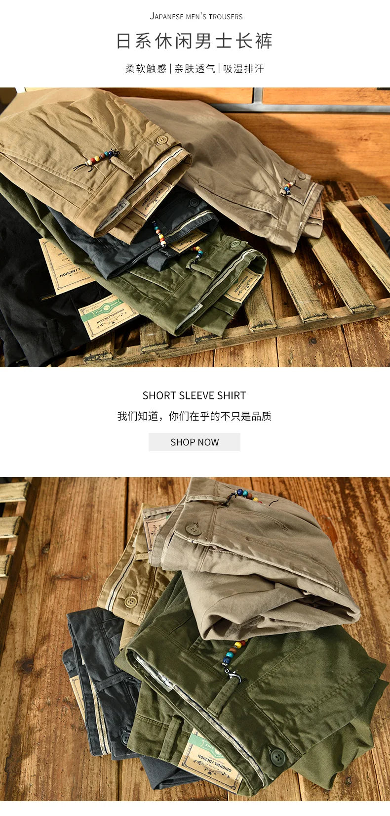 2025 Men's Cotton Vintage Cargo Pants Spring Autumn Fashion Beading Design Solid Baggy Pants Casual Streetwear Men Joggers Pants