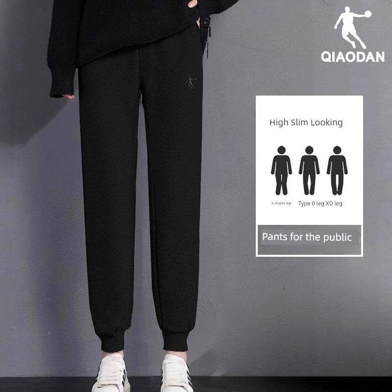 Jordan Fall plus Size Breathable Jogger Pants Women's Sports Pants