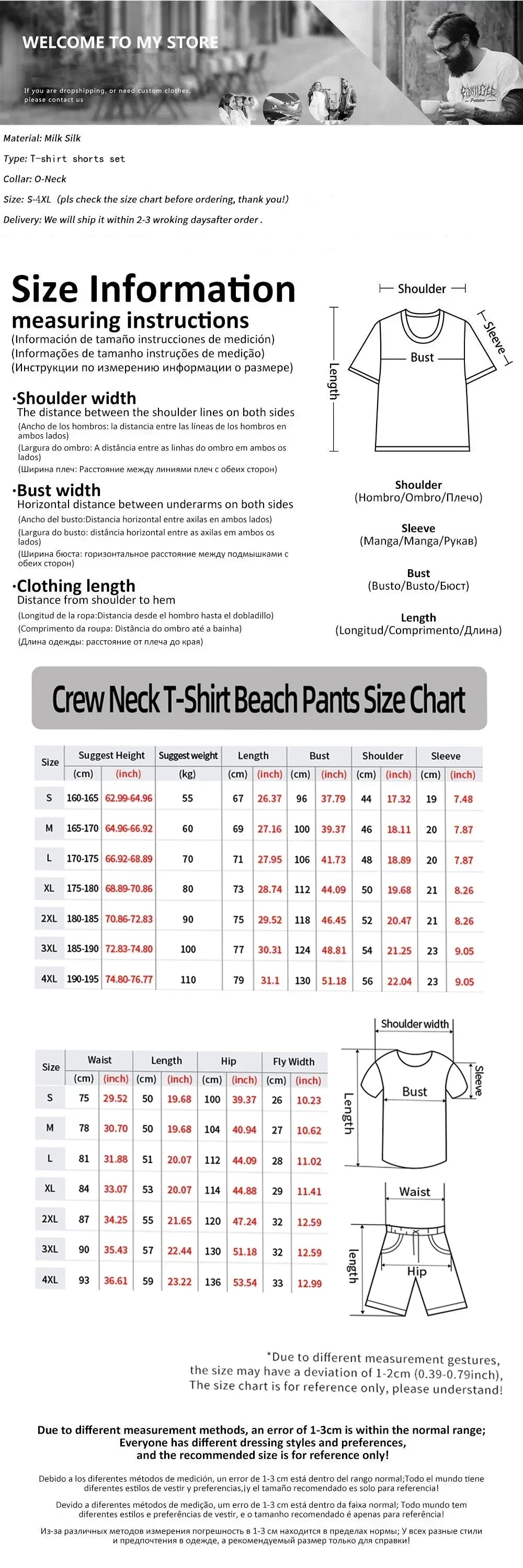 2025 New Men's Fast-drying American Suit Oversize Men's T-shirt Shorts Suit Fashion Printing Casual Sports T-shirt Shorts Moto
