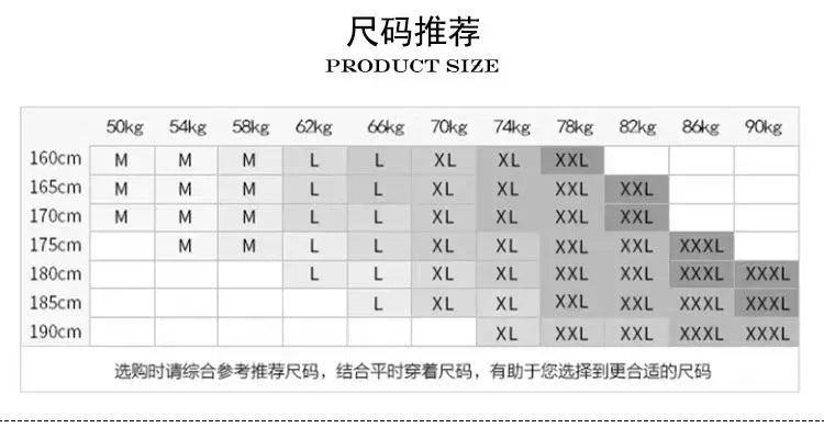 Printed Men Short Sleeved Linen Top Japanese Retro Summer Open Top Shirt