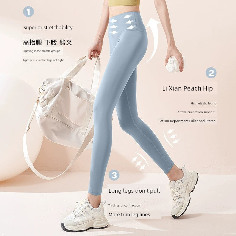 Yoga Pants Women's Spring & Fall Seamless Nude Feel Outwear Hip Raise High Waist Plus Size Exercise Yoga Clothes Pants Women 2025 New Arrival