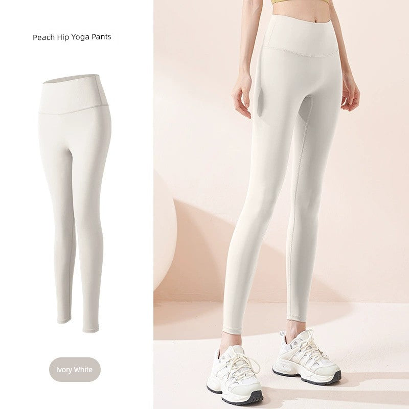 Yoga Pants Women's Spring & Fall Seamless Nude Feel Outwear Hip Raise High Waist Plus Size Exercise Yoga Clothes Pants Women 2025 New Arrival