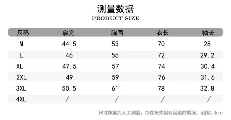 Printed Men Short Sleeved Linen Top Japanese Retro Summer Open Top Shirt