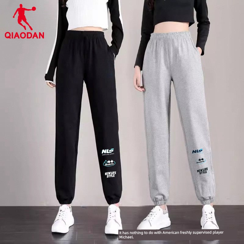 Jordan Fall plus Size Breathable Jogger Pants Women's Sports Pants