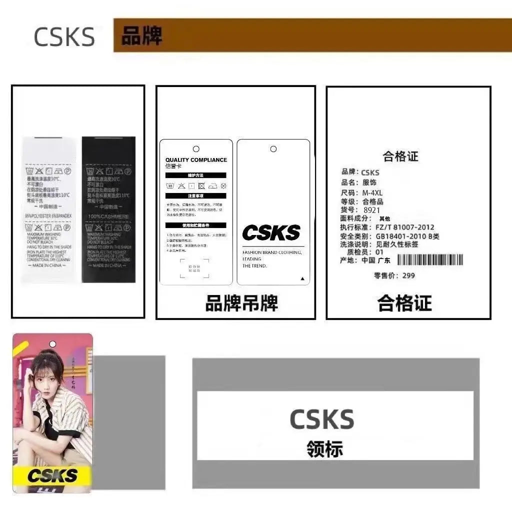 Summer Men's Lightweight Ice Silk Casual Pants