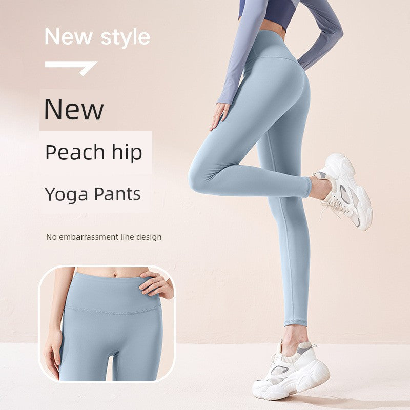 Yoga Pants Women's Spring & Fall Seamless Nude Feel Outwear Hip Raise High Waist Plus Size Exercise Yoga Clothes Pants Women 2025 New Arrival