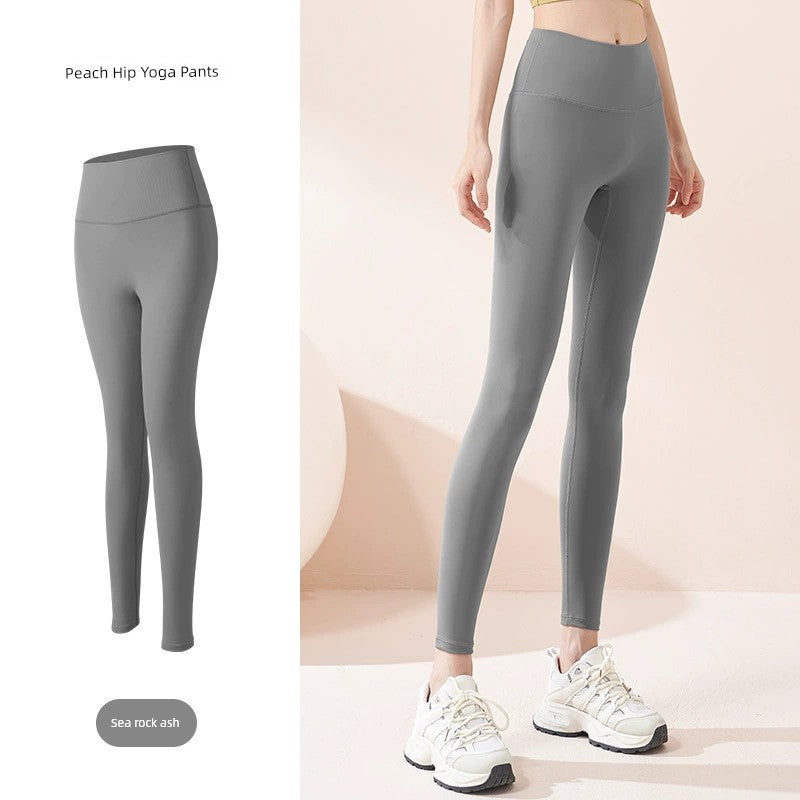 Yoga Pants Women's Spring & Fall Seamless Nude Feel Outwear Hip Raise High Waist Plus Size Exercise Yoga Clothes Pants Women 2025 New Arrival