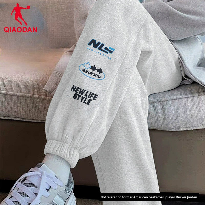 Jordan Fall plus Size Breathable Jogger Pants Women's Sports Pants