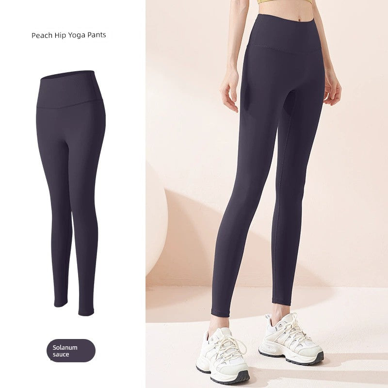 Yoga Pants Women's Spring & Fall Seamless Nude Feel Outwear Hip Raise High Waist Plus Size Exercise Yoga Clothes Pants Women 2025 New Arrival