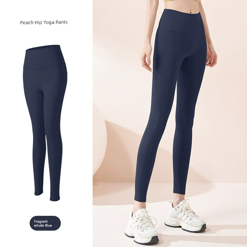 Yoga Pants Women's Spring & Fall Seamless Nude Feel Outwear Hip Raise High Waist Plus Size Exercise Yoga Clothes Pants Women 2025 New Arrival